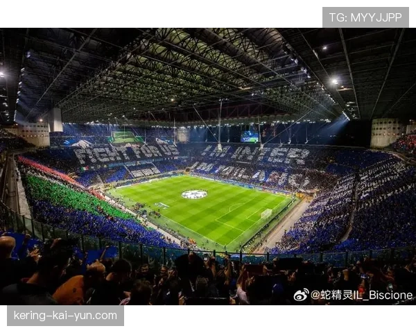 镜头聚焦:国际米兰夺冠在即,北看台已提前悬挂巨型TIFO