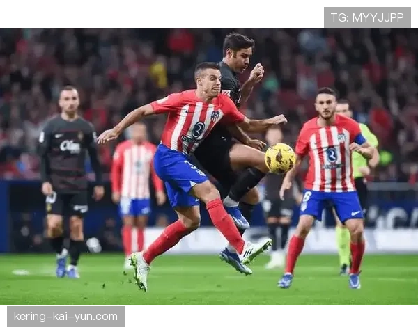 马德里竞技客场0-0逼平国际米兰，手握微弱客场进球优势